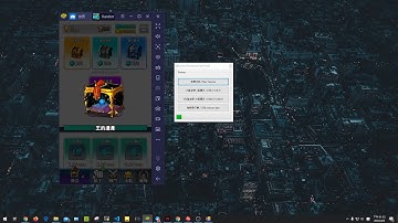 Random Dice Hack Demo 2020 04 09 13 31 48