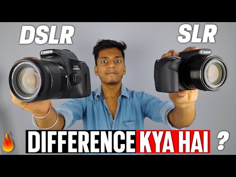 DSLR vs SLR | What's The Difference Between Dslr And Slr | Who Is Best  | Explain In