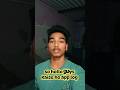 ajj ham ja rahe hai GLIMBAL lene #minivlog #viral #trending #trendingshorts #viralshorts #subscribe