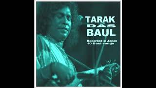 Tarak das baul recorded in japan 10 songs(2007 audio only)