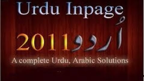 How to Easy Download and Install Urdu Inpage 2011 #short #youtubeshort