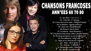 Les Meilleures Chansons Françaises de tous les temps - Musique en Francais D'amour