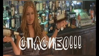 НАС БОЛЬШЕ 1000!!!!!СПАСИБО!!!!!!ПРИКОЛЫ 2017 - ТОЛЬКО ДЛЯ МУЖИКОВ# 147 НАС БОЛЬШЕ 1000!!!!!СПАСИБО!!!!!!ПРИКОЛЫ 2017 - ТОЛЬКО ДЛЯ МУЖИКОВ# 147