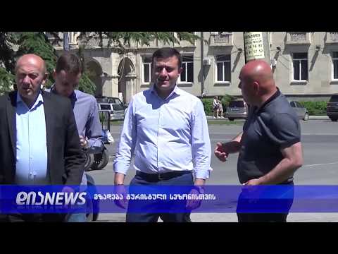 მასშტაბური გამწვანება გორის ქუჩებში  16.05.2019