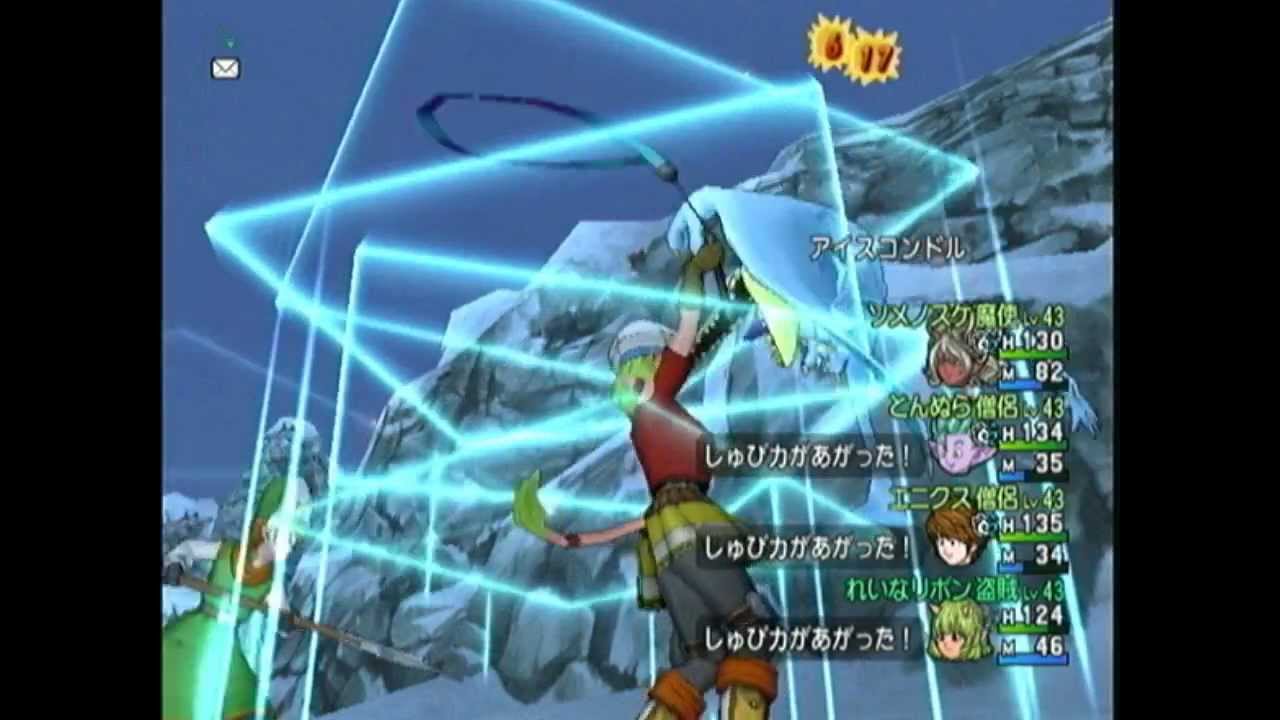 Leina Ribbon Dq10 バトルシーンbgm差し替えイメージ実験