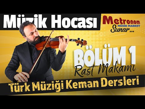 Türk Müziği Keman Dersleri 1. Bölüm | MÜZİK HOCASI