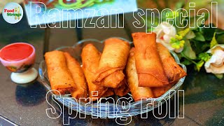 Iftar Snack Recipe | Quick & Easy Snack Recipes | Chicken Spring Roll Banane Ka Tarika |