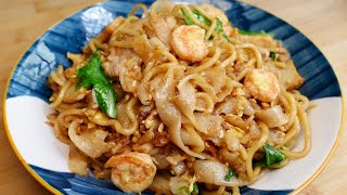 家常炒粿条面锅气十足味道香浓非常的好吃做法简单又容易❤Homemade Fried Kway Teow Noodleswok hei, the taste is fragrant