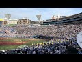 2024年7月24日 東海大相模逆転の応援 8回裏 高校野球神奈川大会決勝 横浜vs東海大相模 2024年7月24日 東海大相模逆転の応援 8回裏 高校野球神奈川大会決勝 横浜vs東海大相模