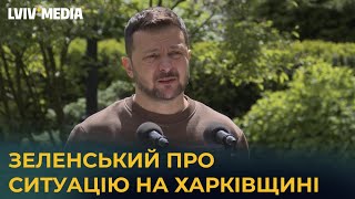 ❗️ТЕРМІНОВО! Зеленський ВПЕРШЕ про новий наступ рф