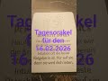 16. Februar 2026