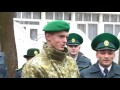 Випуск 341 навчальна група НАДПСУ 2016 рік