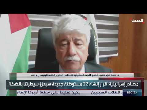 حماس تتفاوض بشكل منفرد بشأن مستقبل غزة
