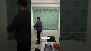 Самое практичное решение на ваши окна
