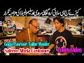 Goga Pasrori as Tailor Master | Saleem Albela as a Customer and say To sew clothes Early Albela Tv