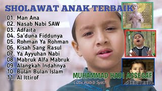 Muhammad Hadi Assegaf || CUCU HABIB SYECH || KUMPULAN SHOLAWAT ANAK TERBAIK 2020|| FULL ALBUM 2020