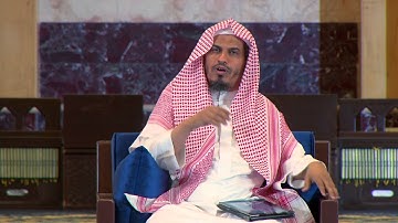 بينات 1436هـ [25] سورة المائدة الآيات من 118 إلى 120