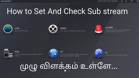 How To Set and Check Sub stream in Dahua Nvr || Step by Step Instructions