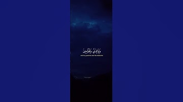 تلاوة عذبه تطيب بها القلوب ارح قلبك #الشيخ خالد الجليل 😴