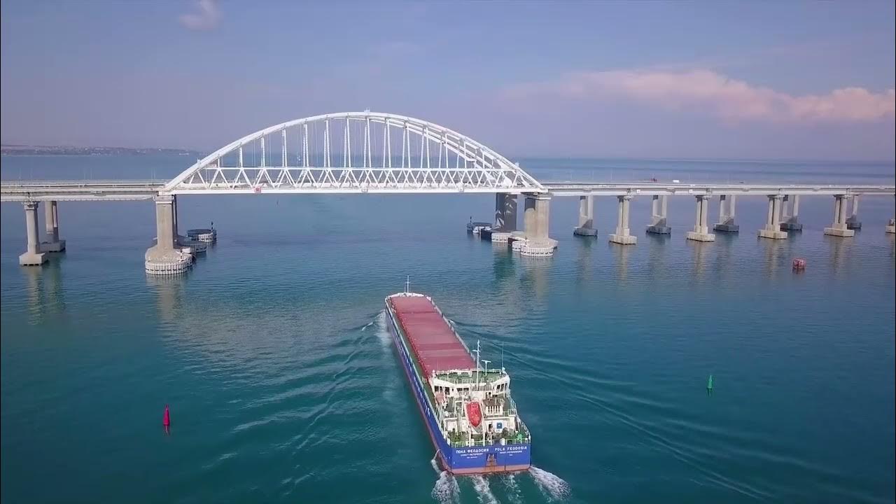 крымский мост август 2022. архитектура крымского моста. керчь мост крымский достопримечательности. крымский мост 2023. крымский мост.