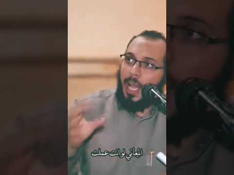 اتعامل مع قيام الليل كأنه جهاز تنفس المصحف