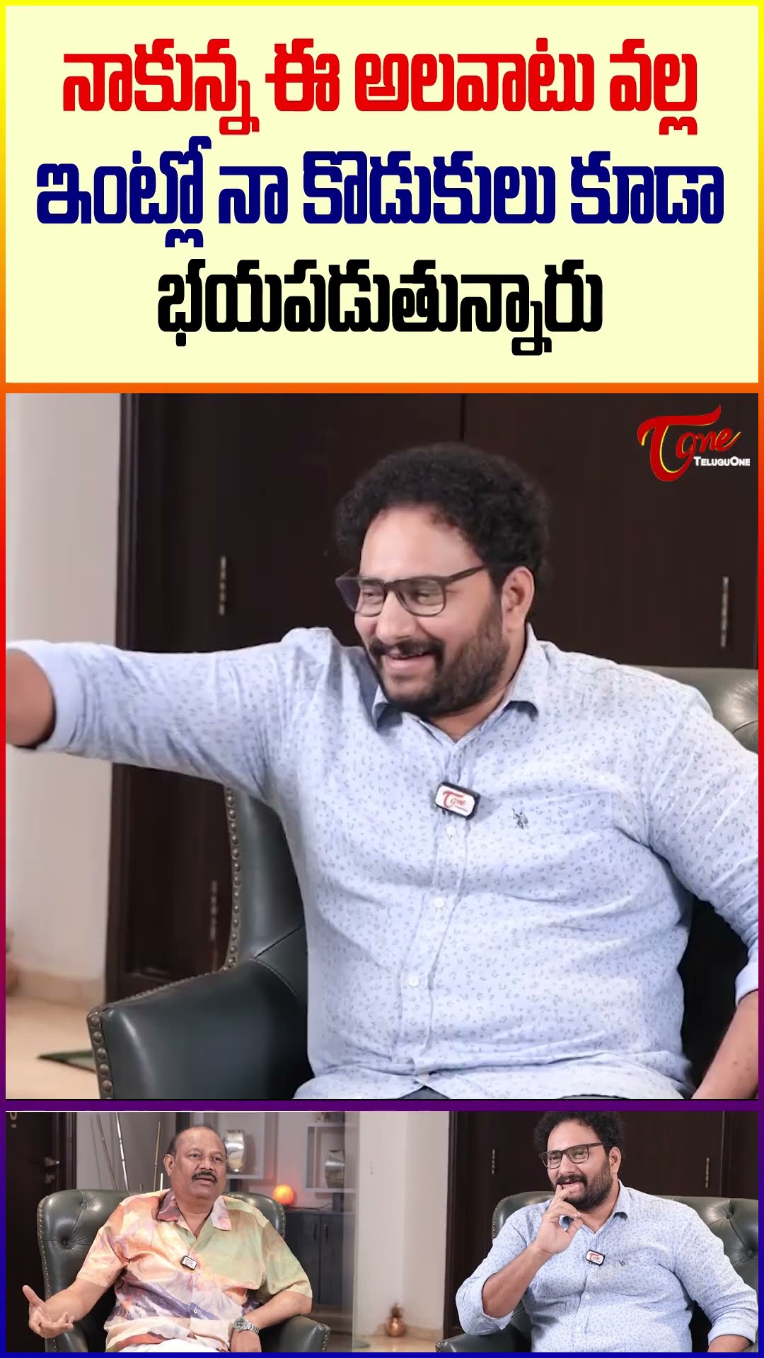Bellamkonda Suresh Reveals His Daily Habits #BellamkondaSuresh #PersonalRoutine #Lifestyle #shorts