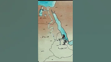 كاريكاتير قديم لاثيوبيا تم رسمه من ٣٠ سنه 
