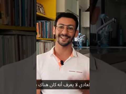 لماذا المغاربة لا يعرفون عن يهودهم يهود يهودي المغرب
