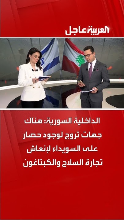 :           
 - نشر قبل 25 دقيقة