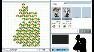 使用五子棋在楓之谷上播放【bad apple!!】