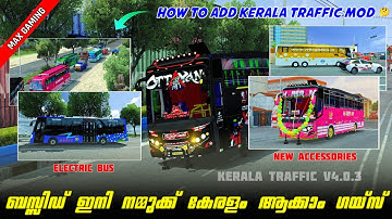 Kerala Traffic Mod For Bussid V4.0.3 🥳 | How To Add Traffic Mod | Full Detailed Review | Max Gaming