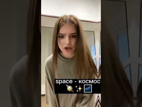 Красивые слова для ника ❤️‍🔥🌿 2/5 🖤🤍