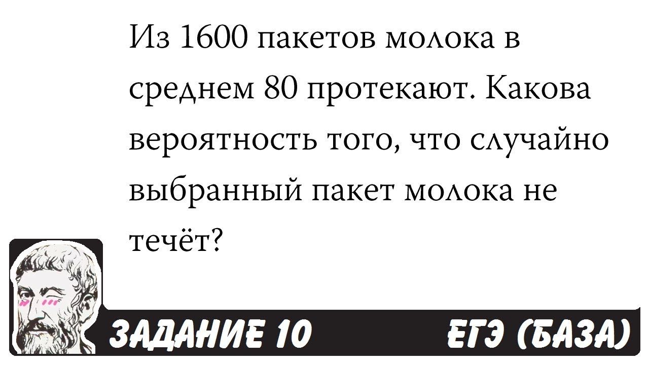 Из 1400 насосов 14 подтекают