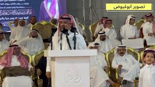 Download Lagu طاروق محمد السناني و عواض الشهيب من حفل الطايف تاريخ ١٩_٢_١٤٤٧ MP3 Download Lagu طاروق محمد السناني و عواض الشهيب من حفل الطايف تاريخ ١٩_٢_١٤٤٧ MP3