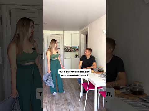 Он сказал и не подумал… #funny #comedy #мамочкивдекрете #юмор #дети #ржака #семья #смешноевидео
