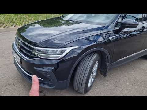 Выездной осмотр автомобиля.