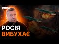 ЕКСКЛЮЗИВ⚡️⚡️ХТО АТАКУВАВ порт Усть-Луга | ДРОНОВИЙ БУМ В РФ