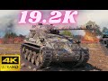GSOR3301 AVR FS 💥 19.2K Spot Damage - World of Tanks Replays