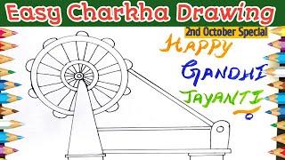 #anviscorner #gandhijayanti Easy Charkha Drawing | 2 October Drawing