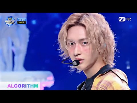 RIIZE(라이즈) - Impossible [교차편집/Stage Mix]