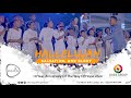 Hallelujah salvation and glory cover song  10 years anniversary of  the way of hope concert