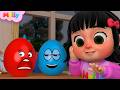 रेन रेन गो अवे | Rain Rain Go Away (Surprise Eggs Version) – Hindi Rhymes | Melly Hindi
