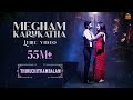 Megham karukatha  official lyric  thiruchitrambalam  dhanush  anirudh  sun pictures