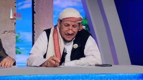 قناة عدن الفضائية | مسابقة القران الكريم | رحاب القران الكريم |رمضان08