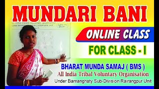 Mundari Bani Online Class -1 screenshot 4