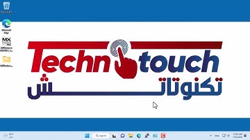 Setup MXBUSINESS (avery berkel) from Zero