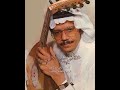 عطني امل