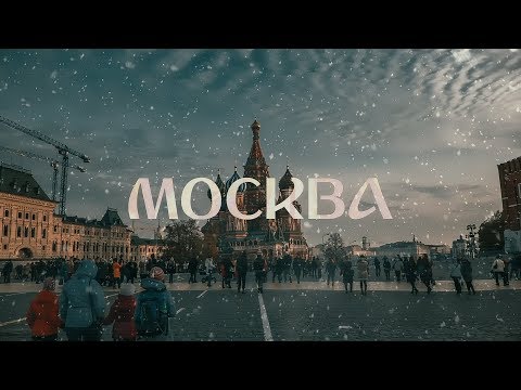 Video: Gdje Ići U Blizini Moskve