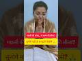 day 98अर्जुन का मत्स्यवेद भी था श्रीकृष्ण की कृपा का चमत्कार!#bhaktimarg