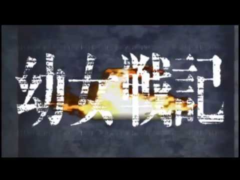 【MAD】進撃の幼女